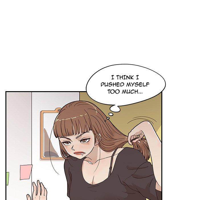 His Women’s University - Chapter 53 Page 71