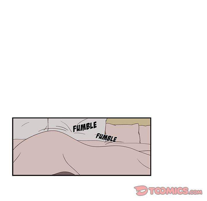 His Women’s University - Chapter 53 Page 74