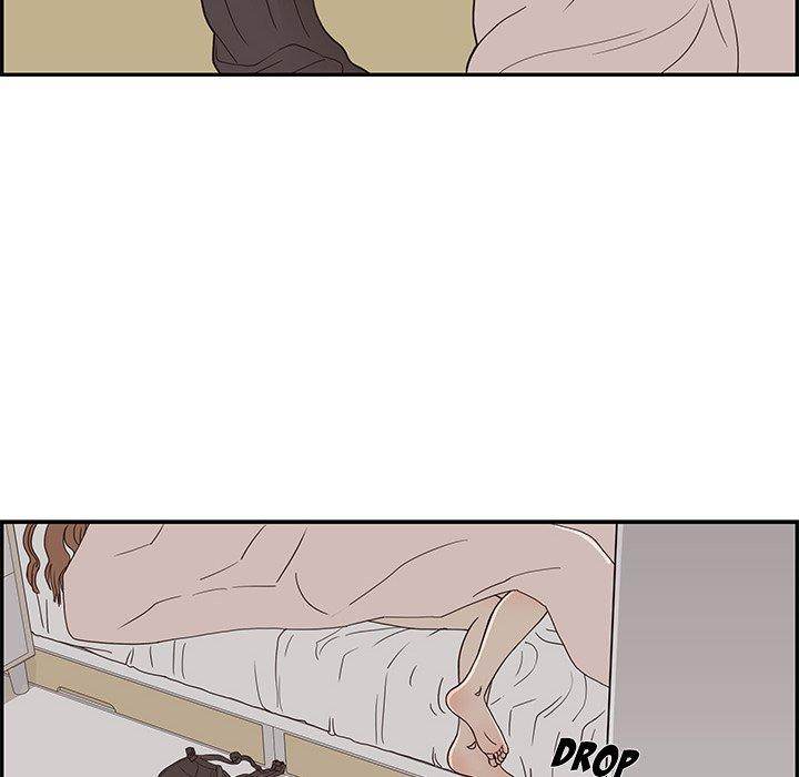 His Women’s University - Chapter 53 Page 76