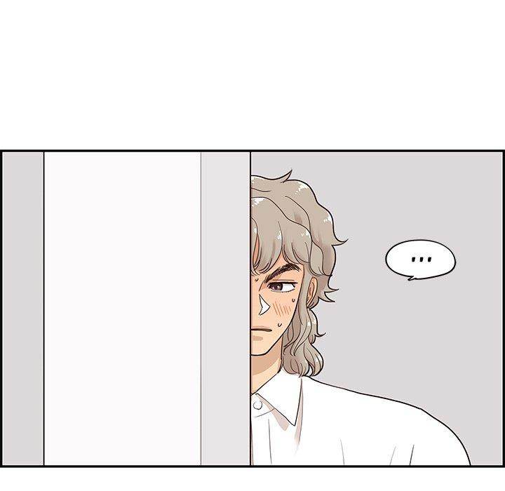 His Women’s University - Chapter 53 Page 9