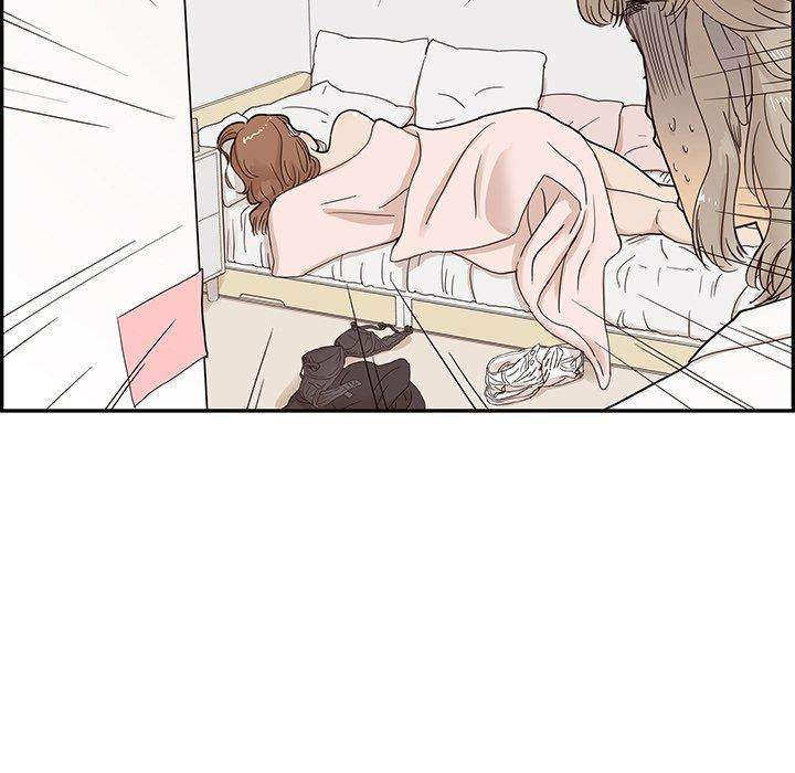 His Women’s University - Chapter 53 Page 91