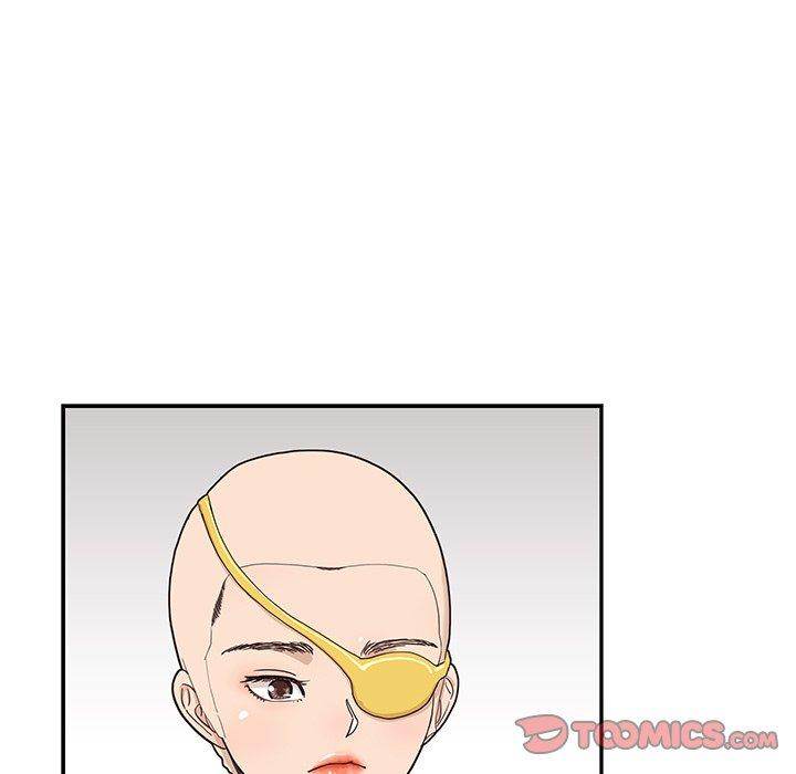 His Women’s University - Chapter 54 Page 105