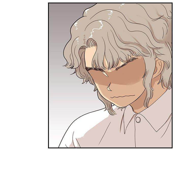His Women’s University - Chapter 54 Page 107