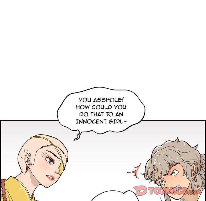 His Women’s University - Chapter 54 Page 108