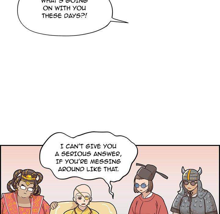 His Women’s University - Chapter 54 Page 112