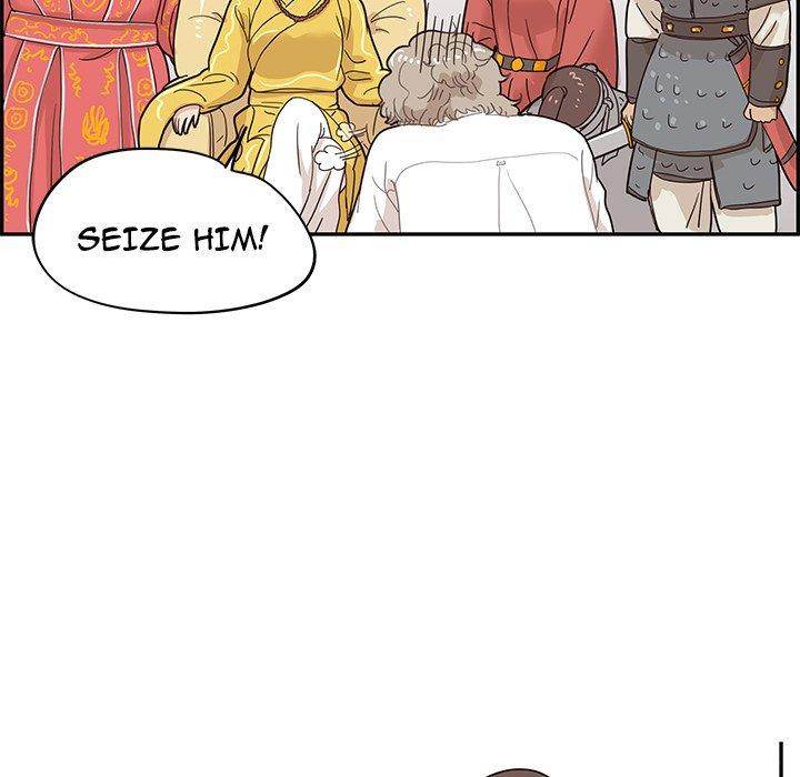His Women’s University - Chapter 54 Page 113