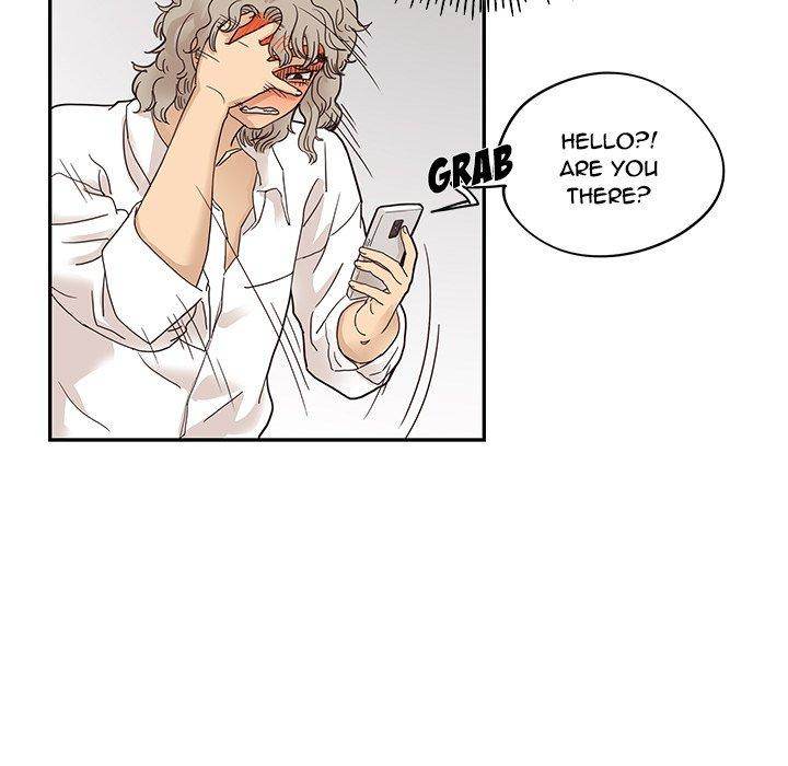 His Women’s University - Chapter 54 Page 14