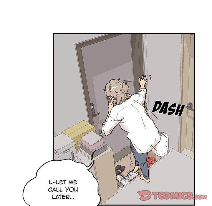 His Women’s University - Chapter 54 Page 15