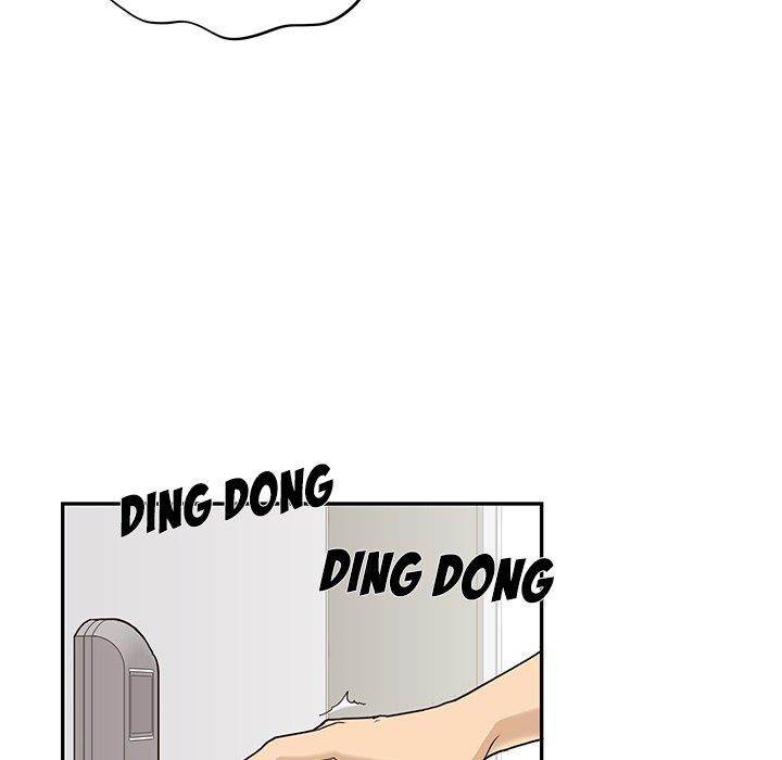 His Women’s University - Chapter 54 Page 16