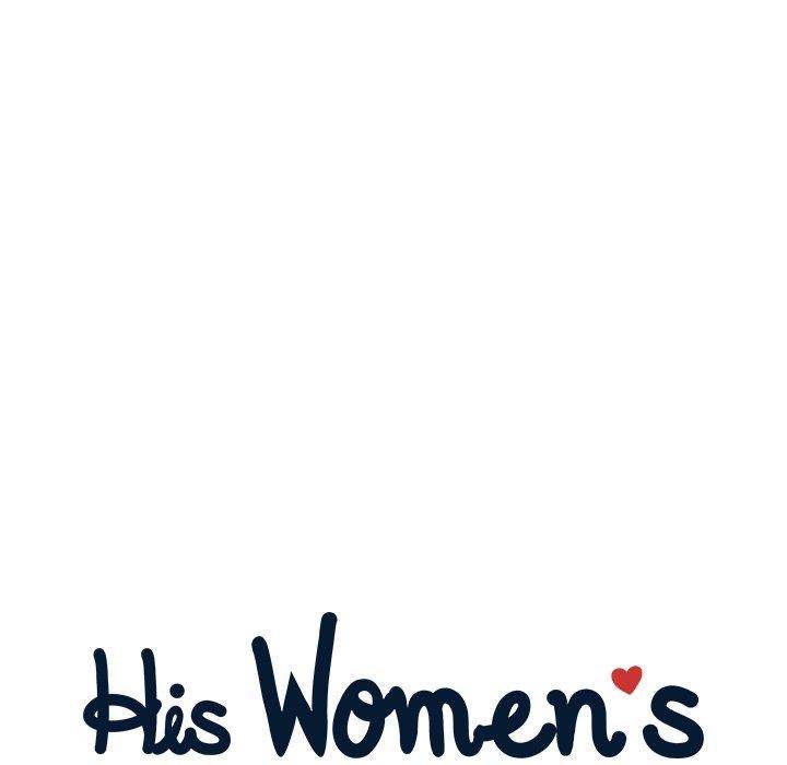 His Women’s University - Chapter 54 Page 23