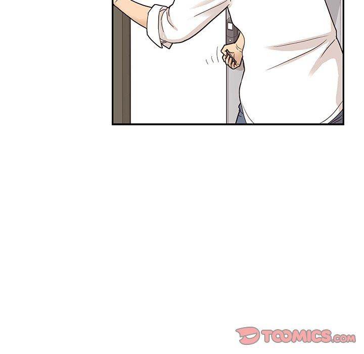 His Women’s University - Chapter 54 Page 30