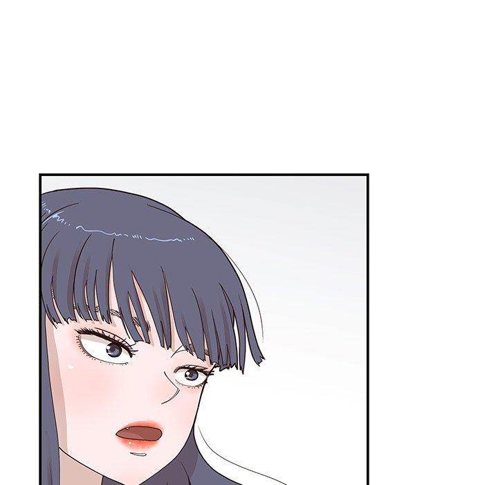 His Women’s University - Chapter 54 Page 32