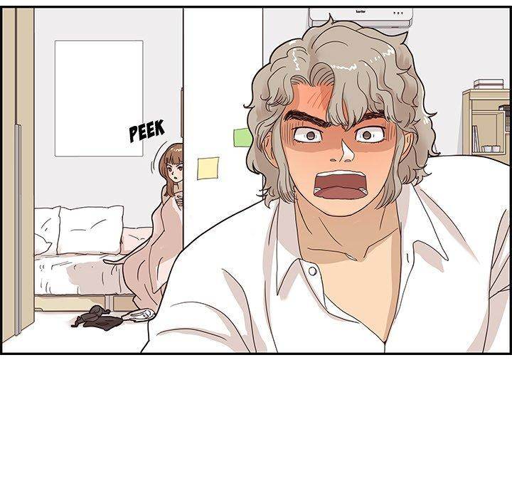 His Women’s University - Chapter 54 Page 34