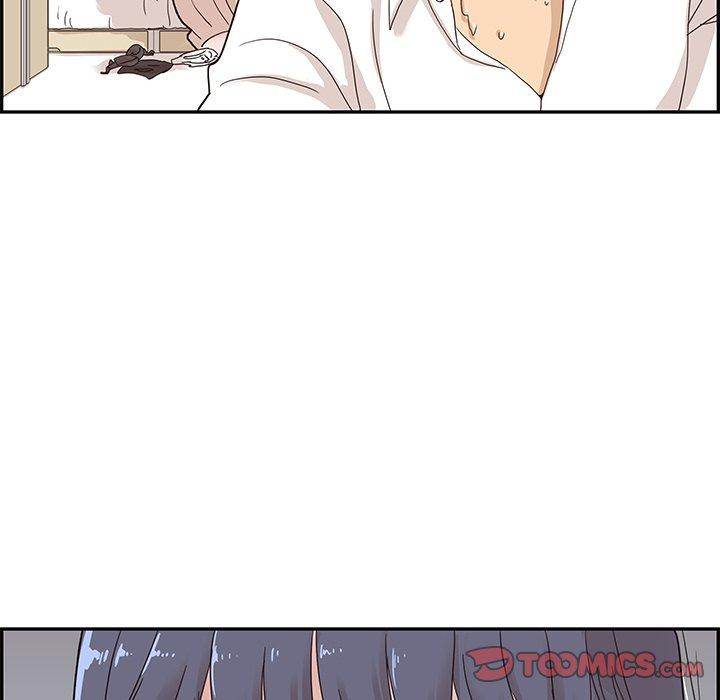 His Women’s University - Chapter 54 Page 36
