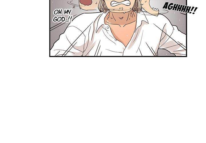 His Women’s University - Chapter 54 Page 4