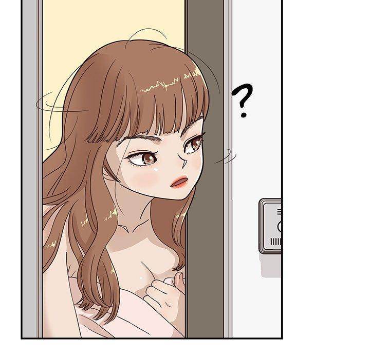 His Women’s University - Chapter 54 Page 41