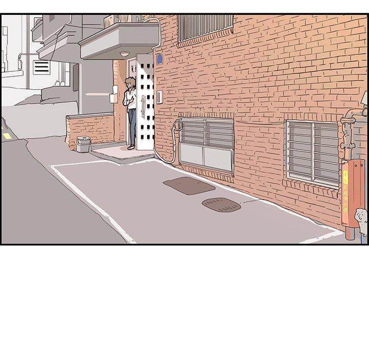 His Women’s University - Chapter 54 Page 44