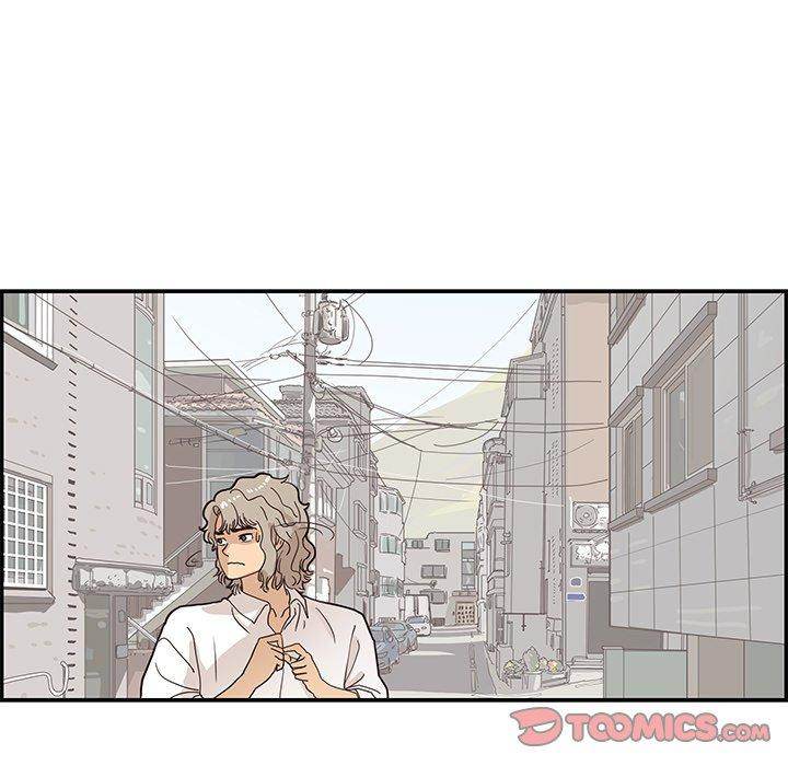 His Women’s University - Chapter 54 Page 45