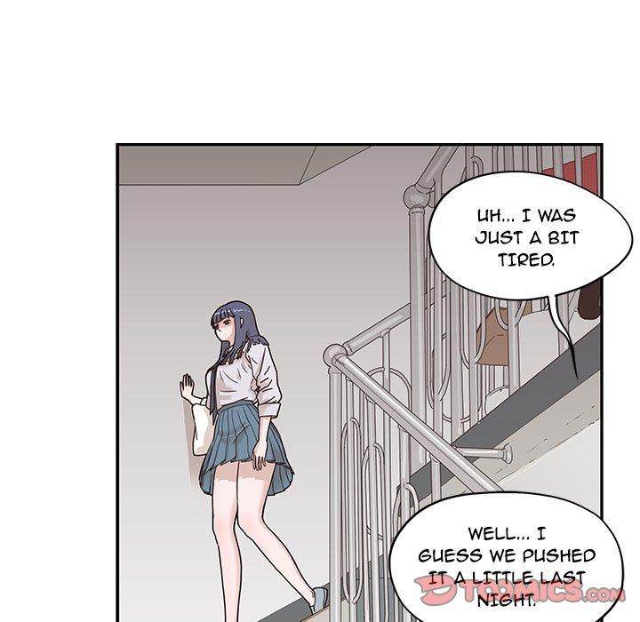 His Women’s University - Chapter 54 Page 48