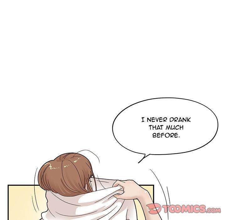 His Women’s University - Chapter 54 Page 51