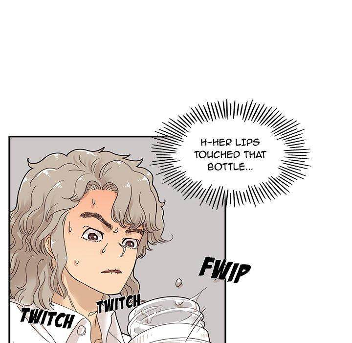 His Women’s University - Chapter 54 Page 59