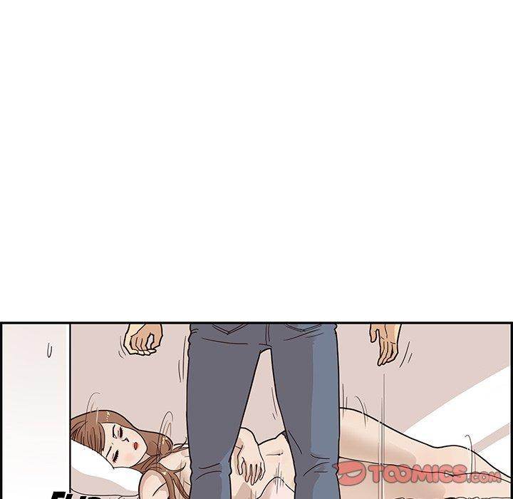 His Women’s University - Chapter 54 Page 6