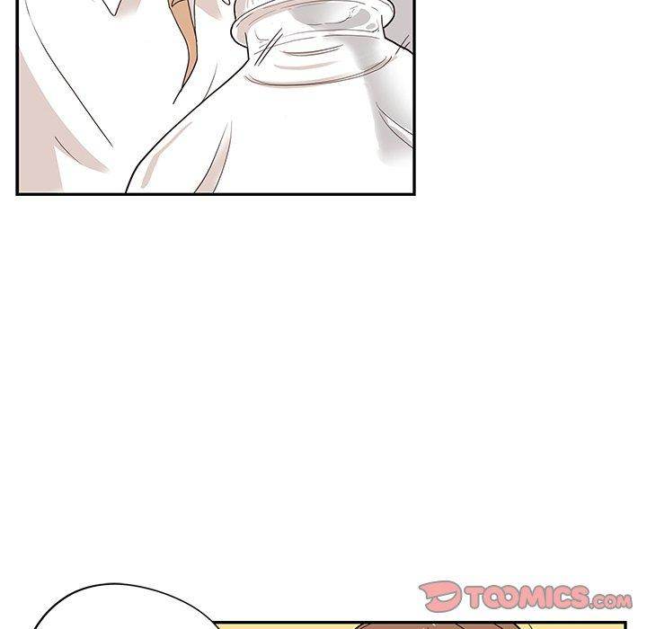 His Women’s University - Chapter 54 Page 60