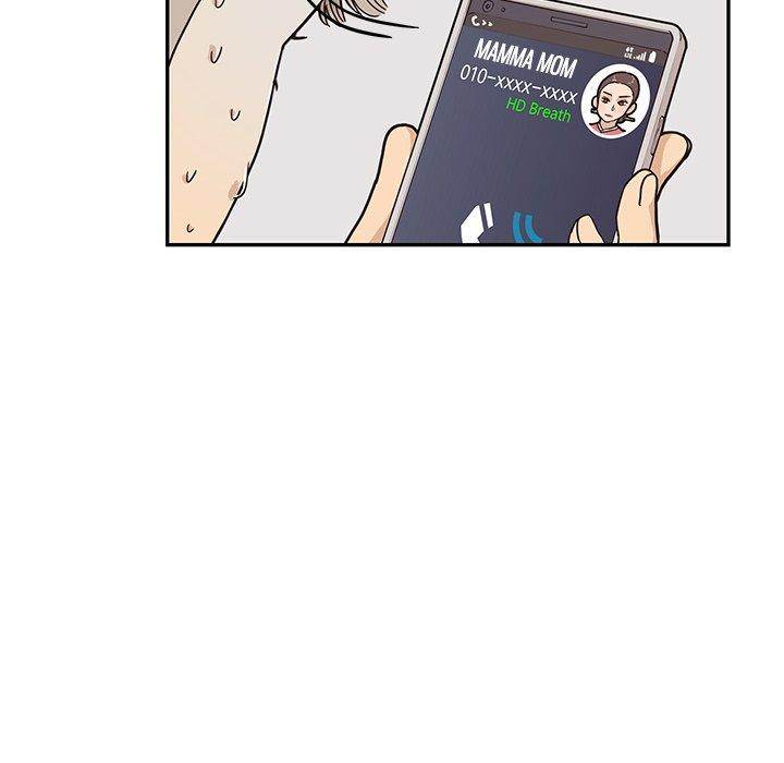 His Women’s University - Chapter 54 Page 64