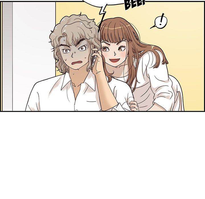 His Women’s University - Chapter 54 Page 68