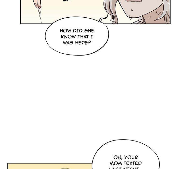 His Women’s University - Chapter 54 Page 70