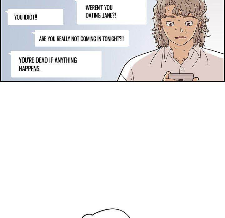 His Women’s University - Chapter 54 Page 74