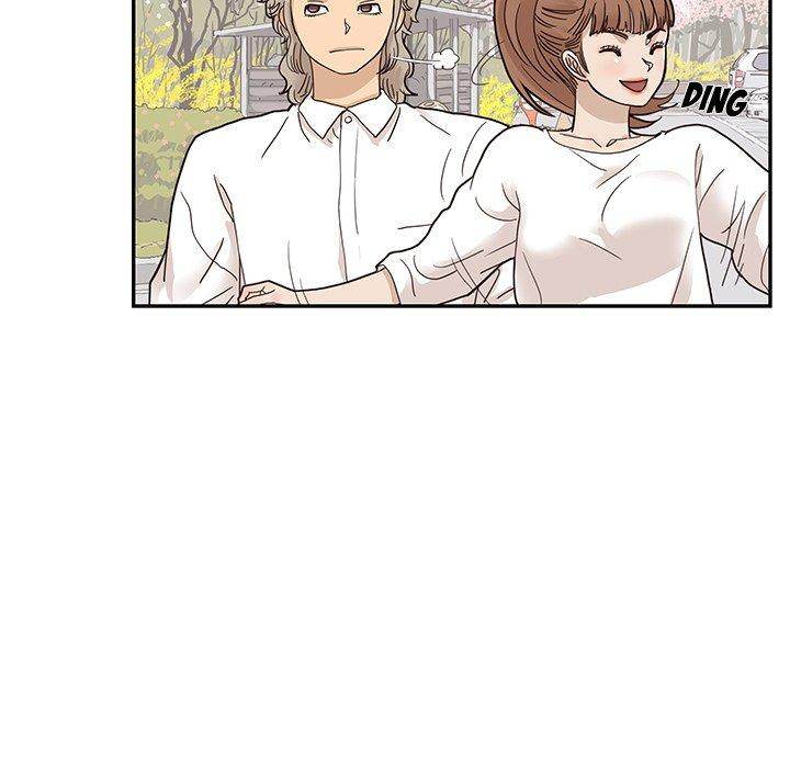 His Women’s University - Chapter 54 Page 79