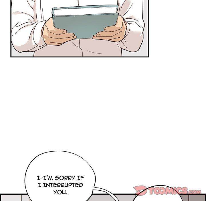 His Women’s University - Chapter 54 Page 99