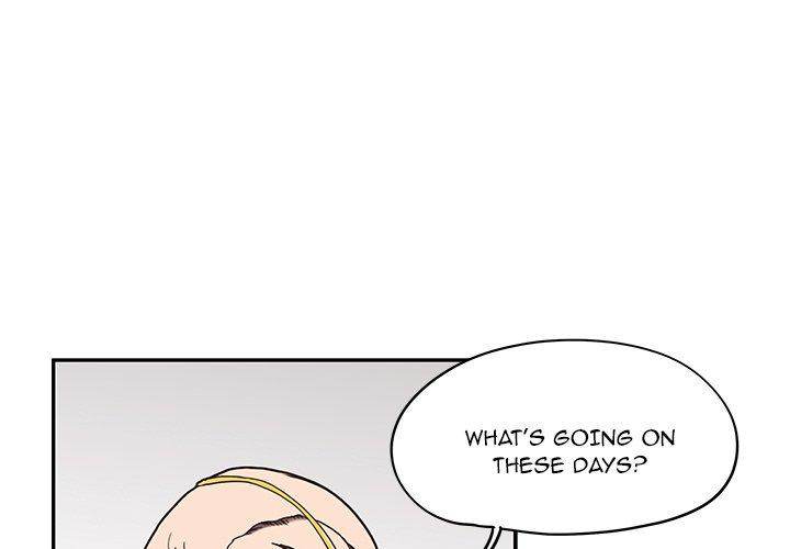 His Women’s University - Chapter 55 Page 1