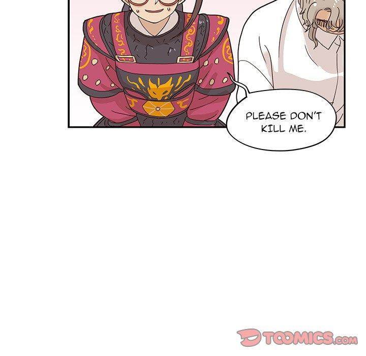 His Women’s University - Chapter 55 Page 22