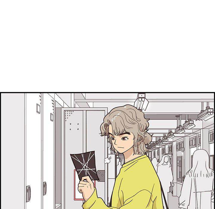 His Women’s University - Chapter 55 Page 32