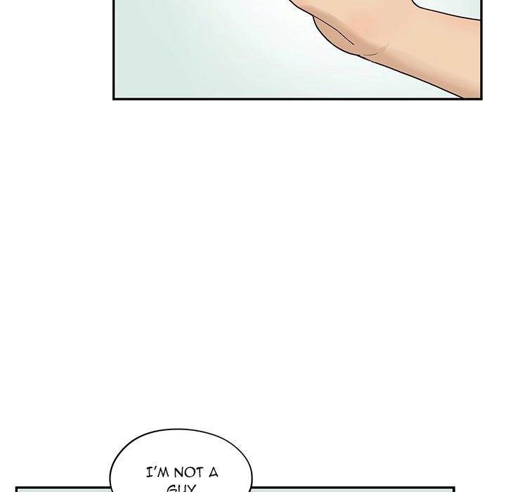His Women’s University - Chapter 55 Page 47