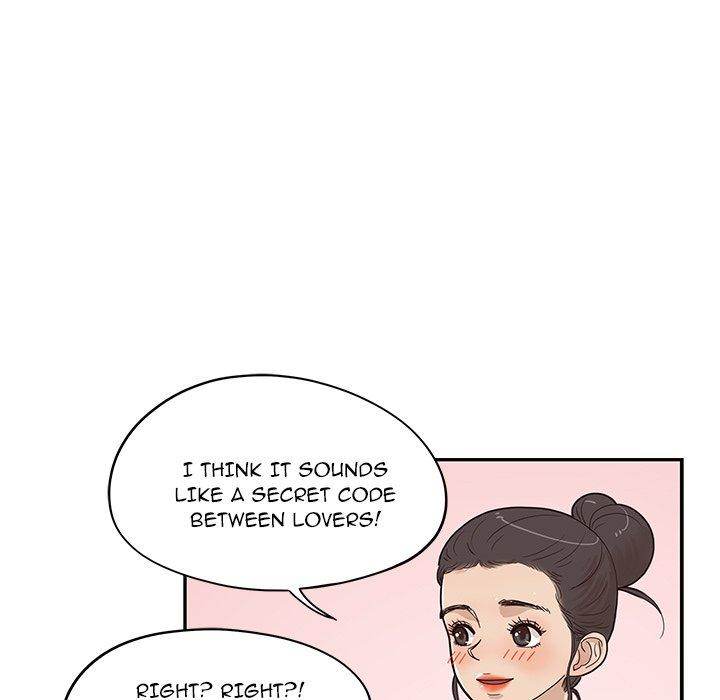 His Women’s University - Chapter 55 Page 63