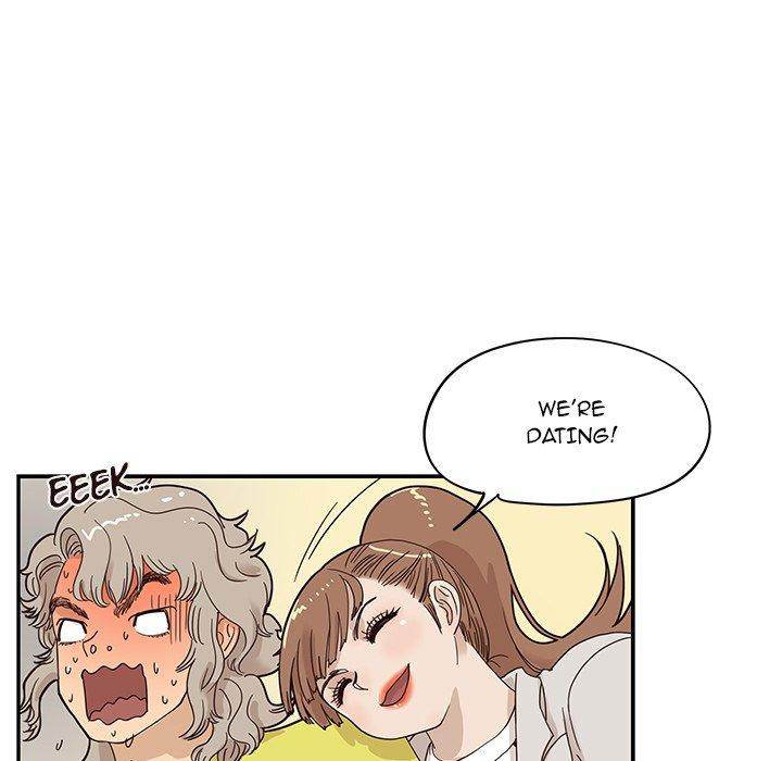 His Women’s University - Chapter 55 Page 73