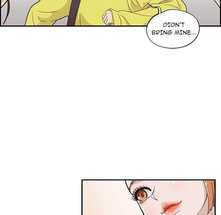 His Women’s University - Chapter 55 Page 83