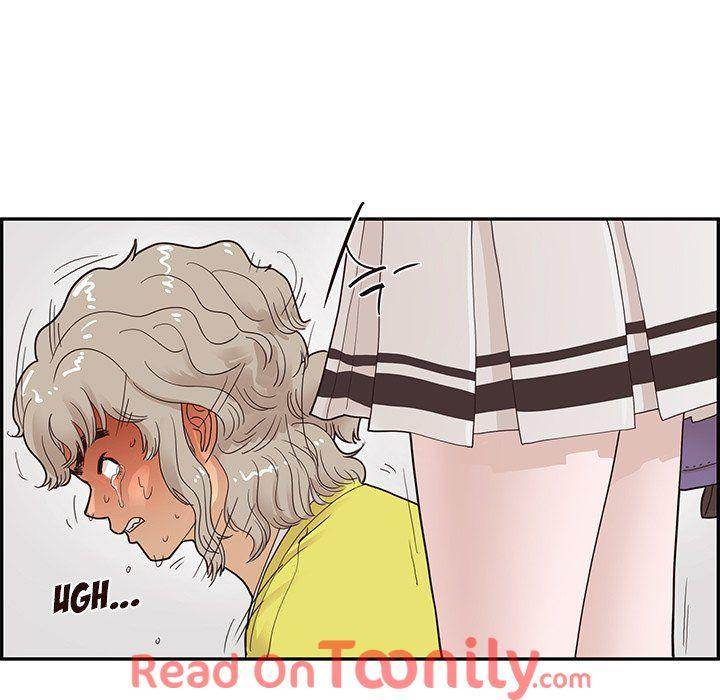 His Women’s University - Chapter 56 Page 19
