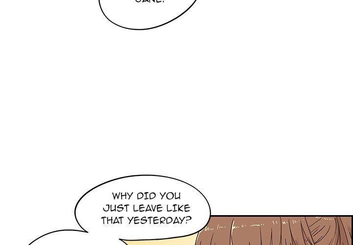 His Women’s University - Chapter 56 Page 3