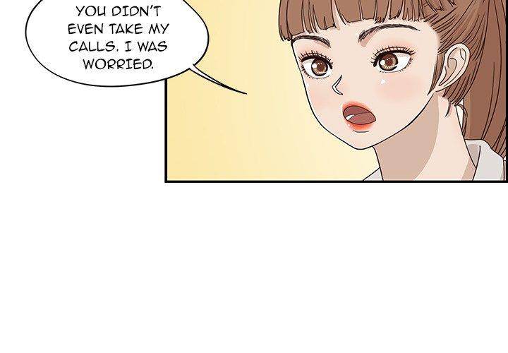His Women’s University - Chapter 56 Page 4