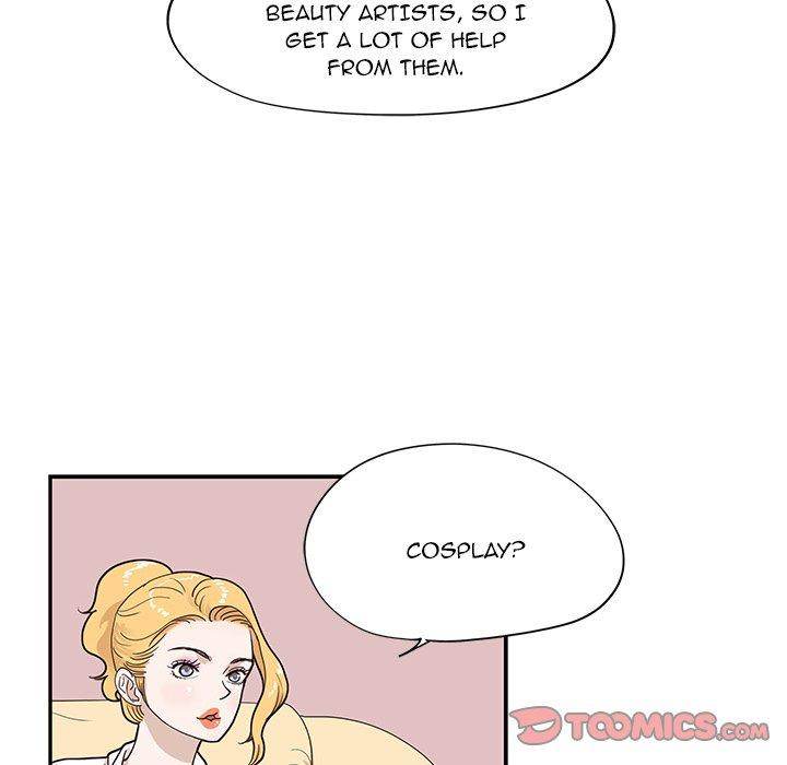 His Women’s University - Chapter 56 Page 46