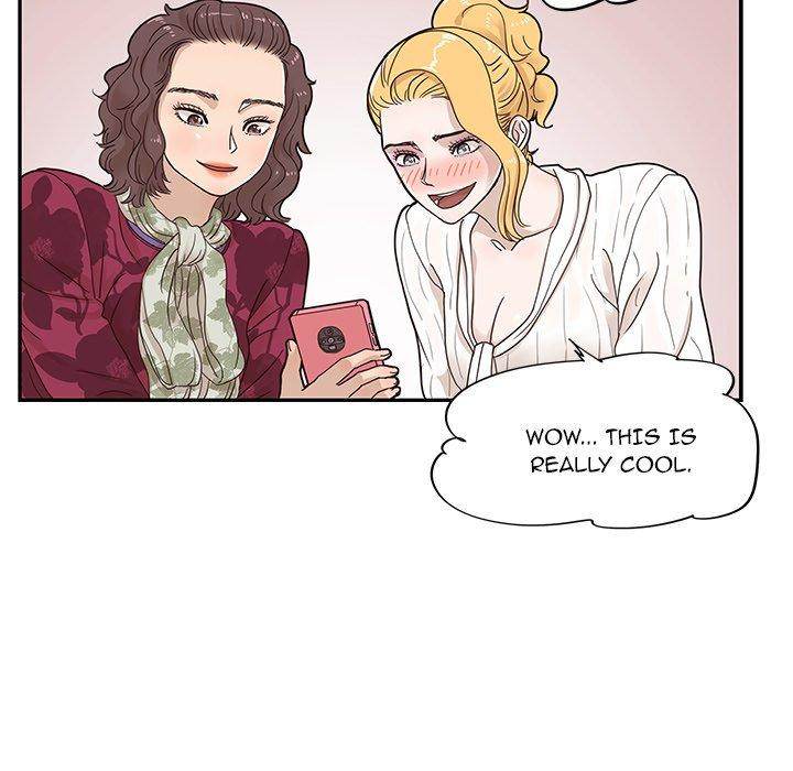 His Women’s University - Chapter 56 Page 51