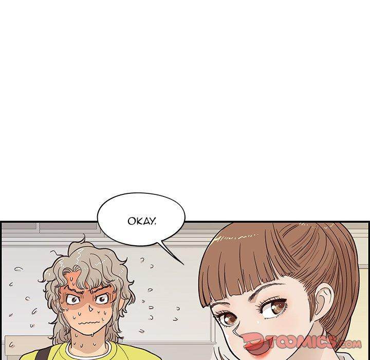 His Women’s University - Chapter 56 Page 6