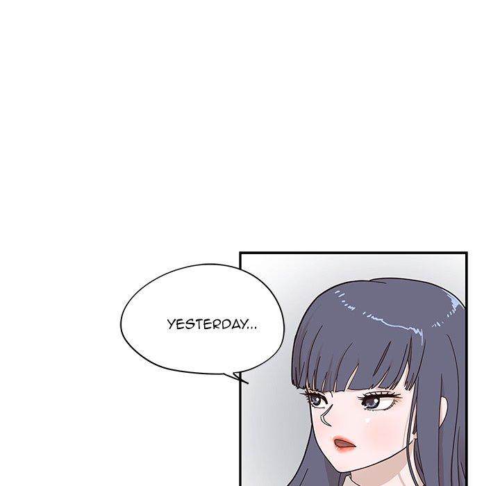 His Women’s University - Chapter 56 Page 73