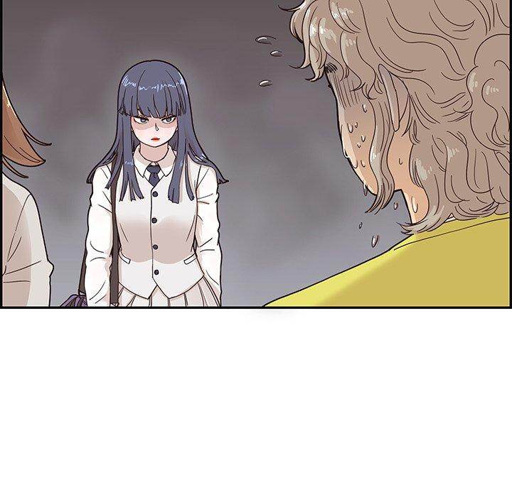 His Women’s University - Chapter 56 Page 8