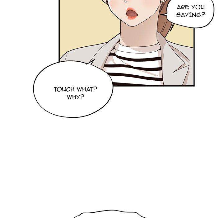 His Women’s University - Chapter 56 Page 84
