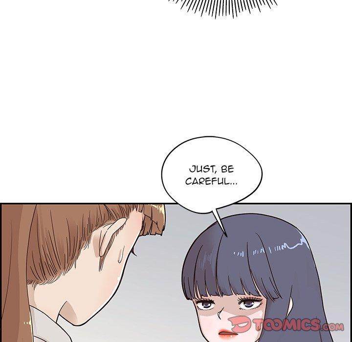 His Women’s University - Chapter 56 Page 86
